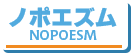 ノポエズム